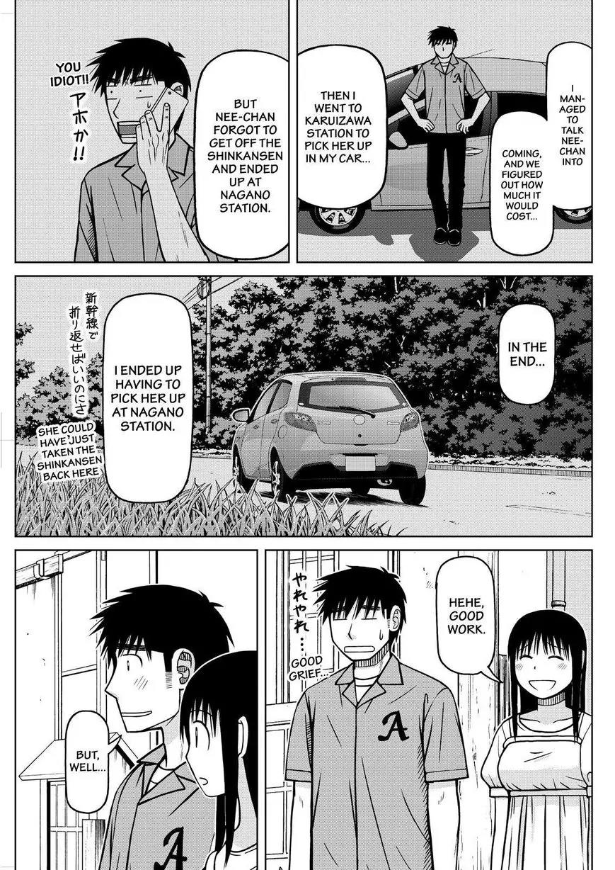 Shirogane no Nina Chapter 80 page 17 - Chapter 80: The Best Present