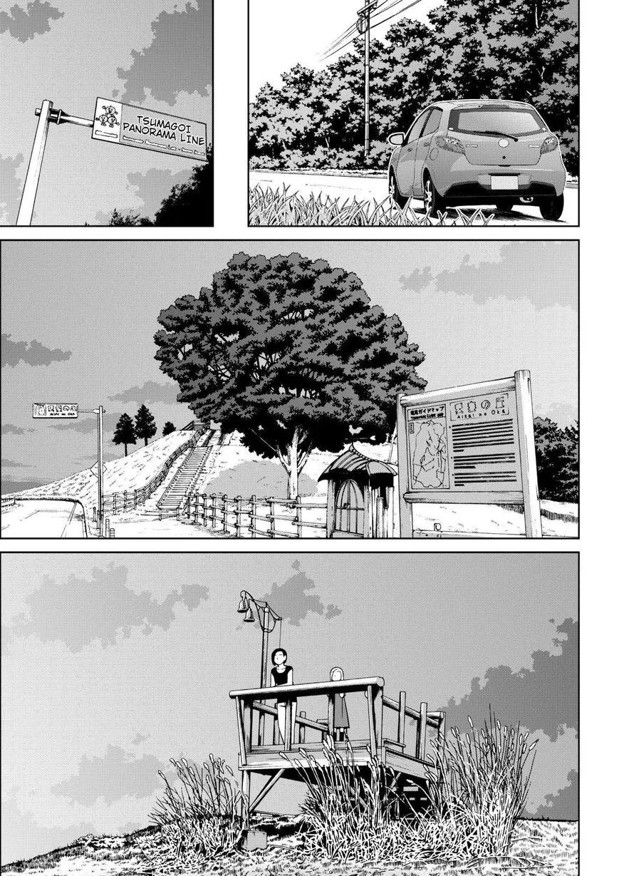 Shirogane no Nina Chapter 81 page 13 - Chapter 81: Only Half A Year, Yet It's Been Half A Year