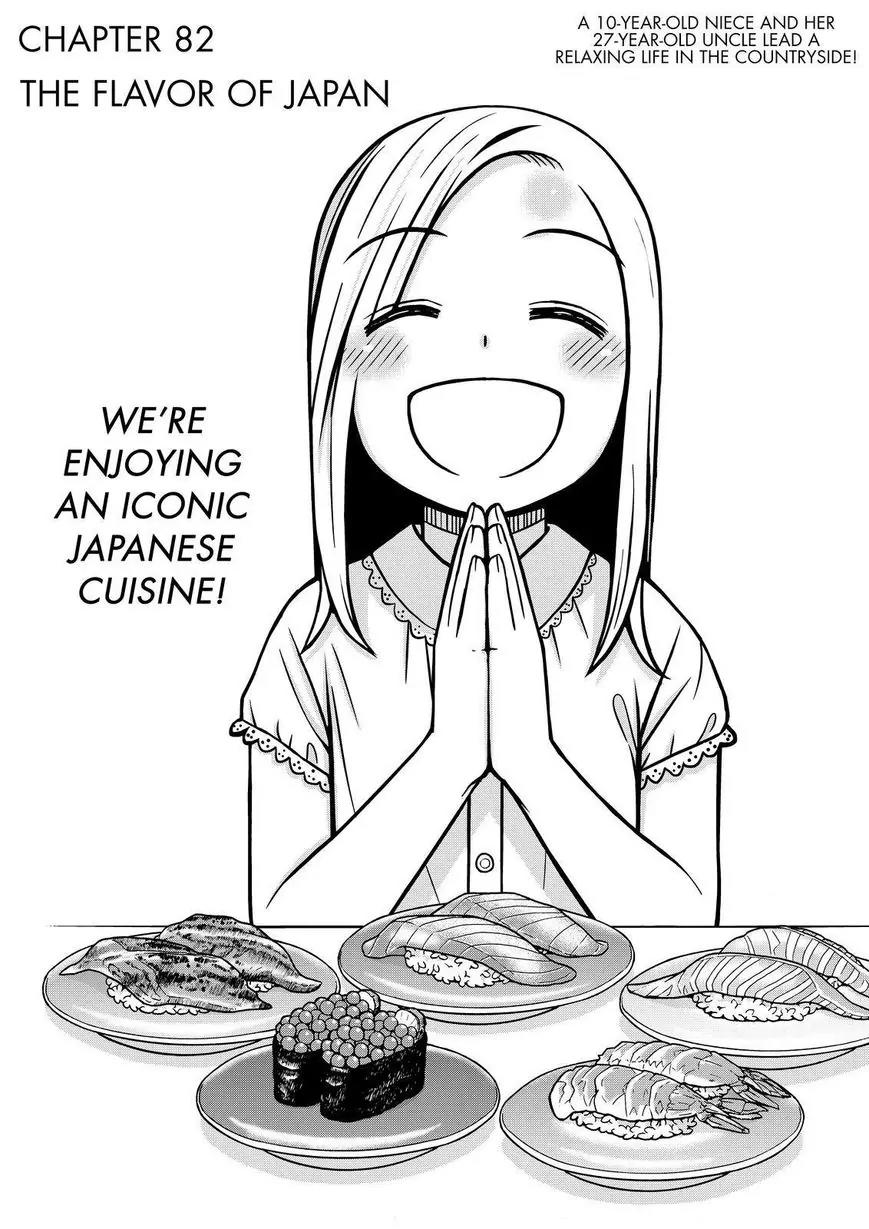 Shirogane no Nina Chapter 82 page 1 - Chapter 82: The Flavor of Japan