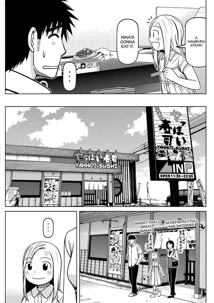 Shirogane no Nina Chapter 82 page 17 - Chapter 82: The Flavor of Japan