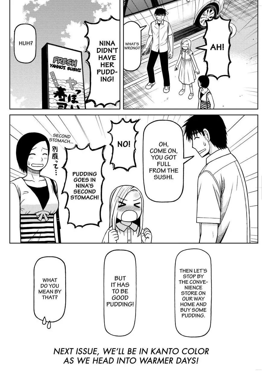 Shirogane no Nina Chapter 82 page 18 - Chapter 82: The Flavor of Japan