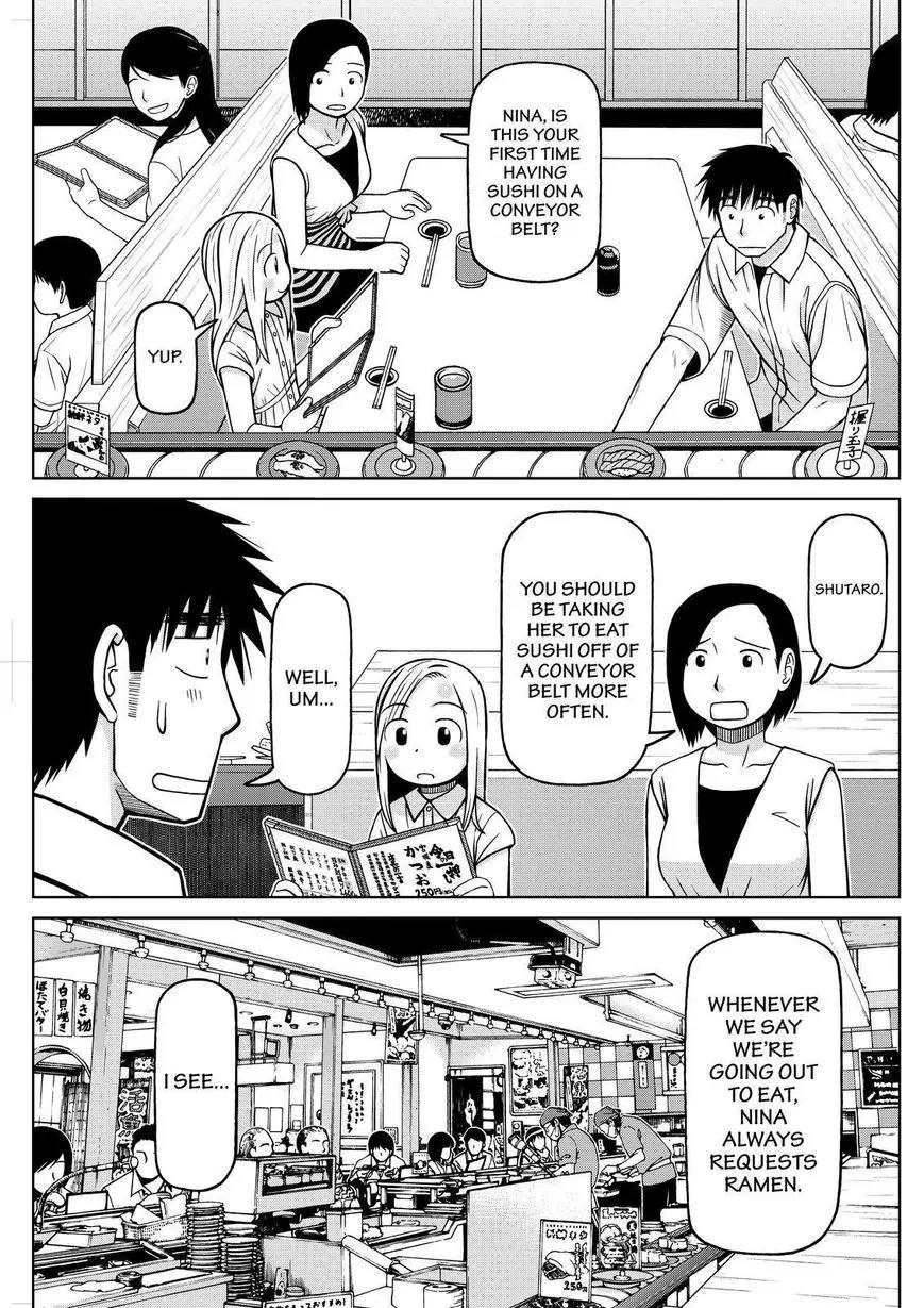 Shirogane no Nina Chapter 82 page 3 - Chapter 82: The Flavor of Japan