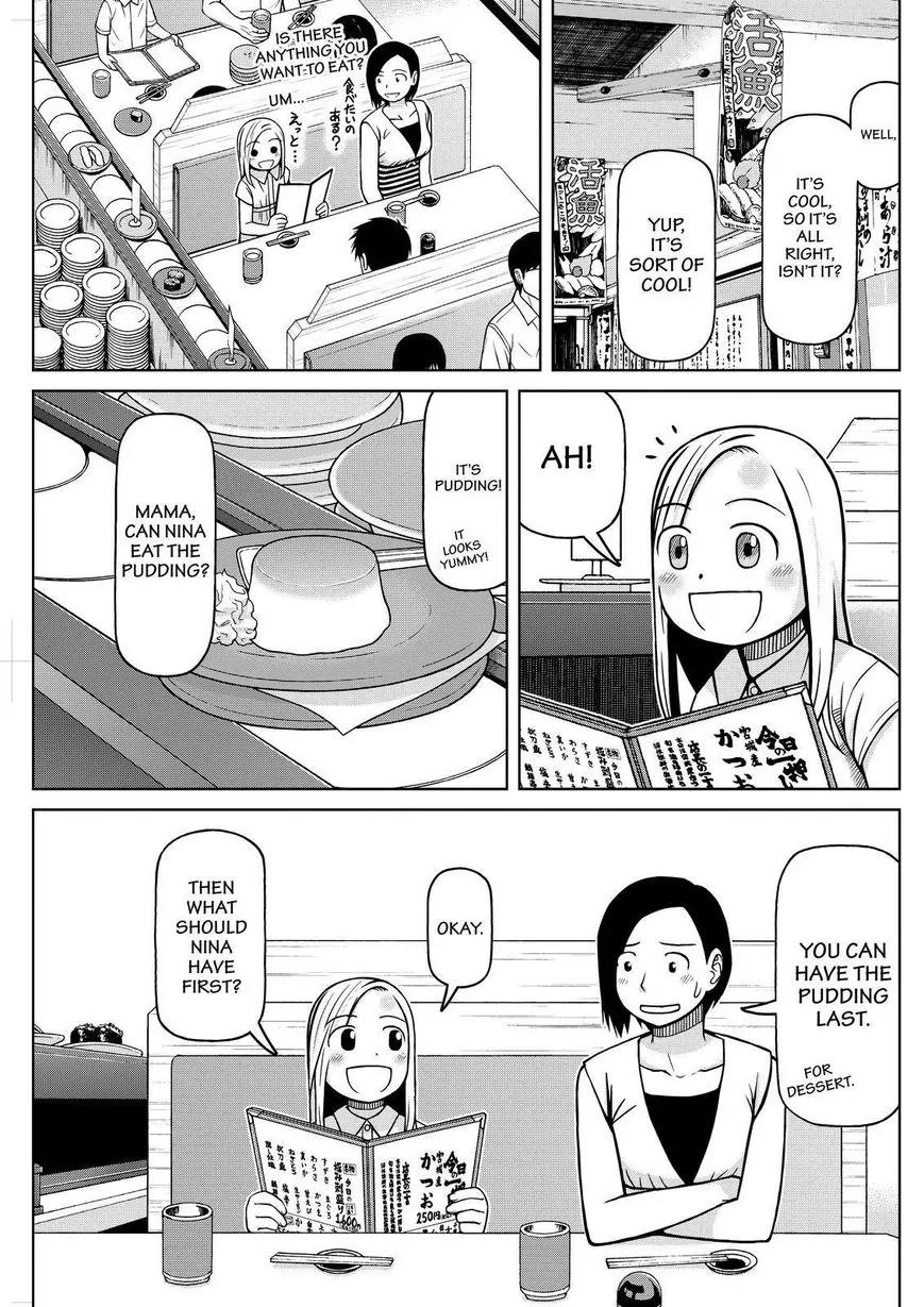 Shirogane no Nina Chapter 82 page 5 - Chapter 82: The Flavor of Japan