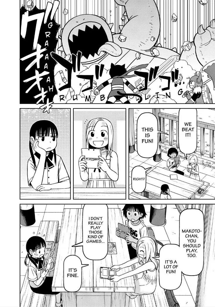 Shirogane no Nina Chapter 83 page 11 - Chapter 83: Summer Promise