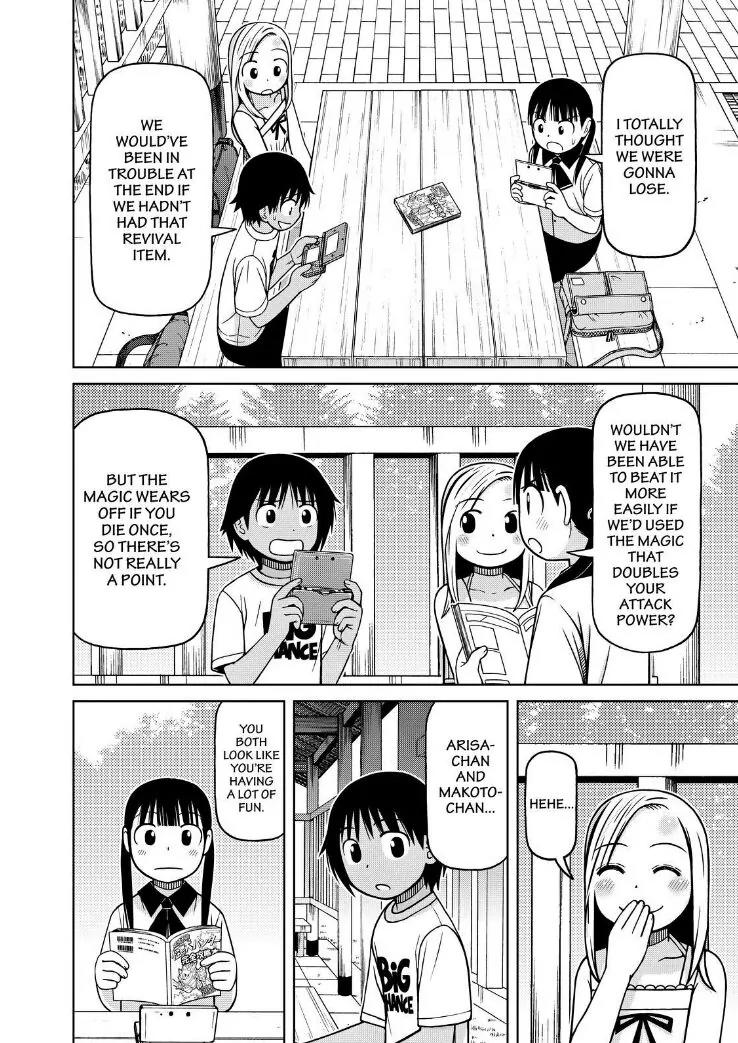 Shirogane no Nina Chapter 83 page 15 - Chapter 83: Summer Promise