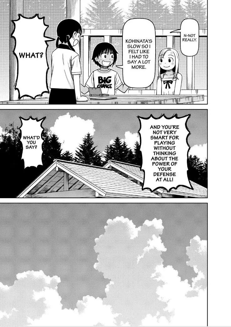 Shirogane no Nina Chapter 83 page 16 - Chapter 83: Summer Promise