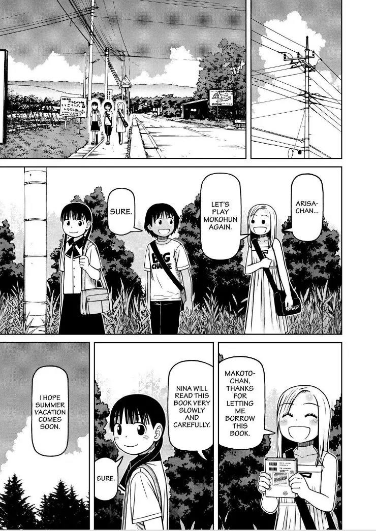 Shirogane no Nina Chapter 83 page 18 - Chapter 83: Summer Promise