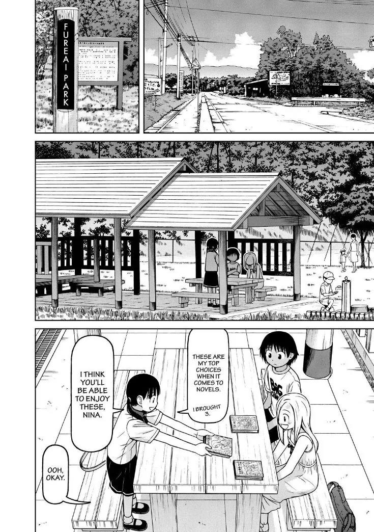Shirogane no Nina Chapter 83 page 5 - Chapter 83: Summer Promise