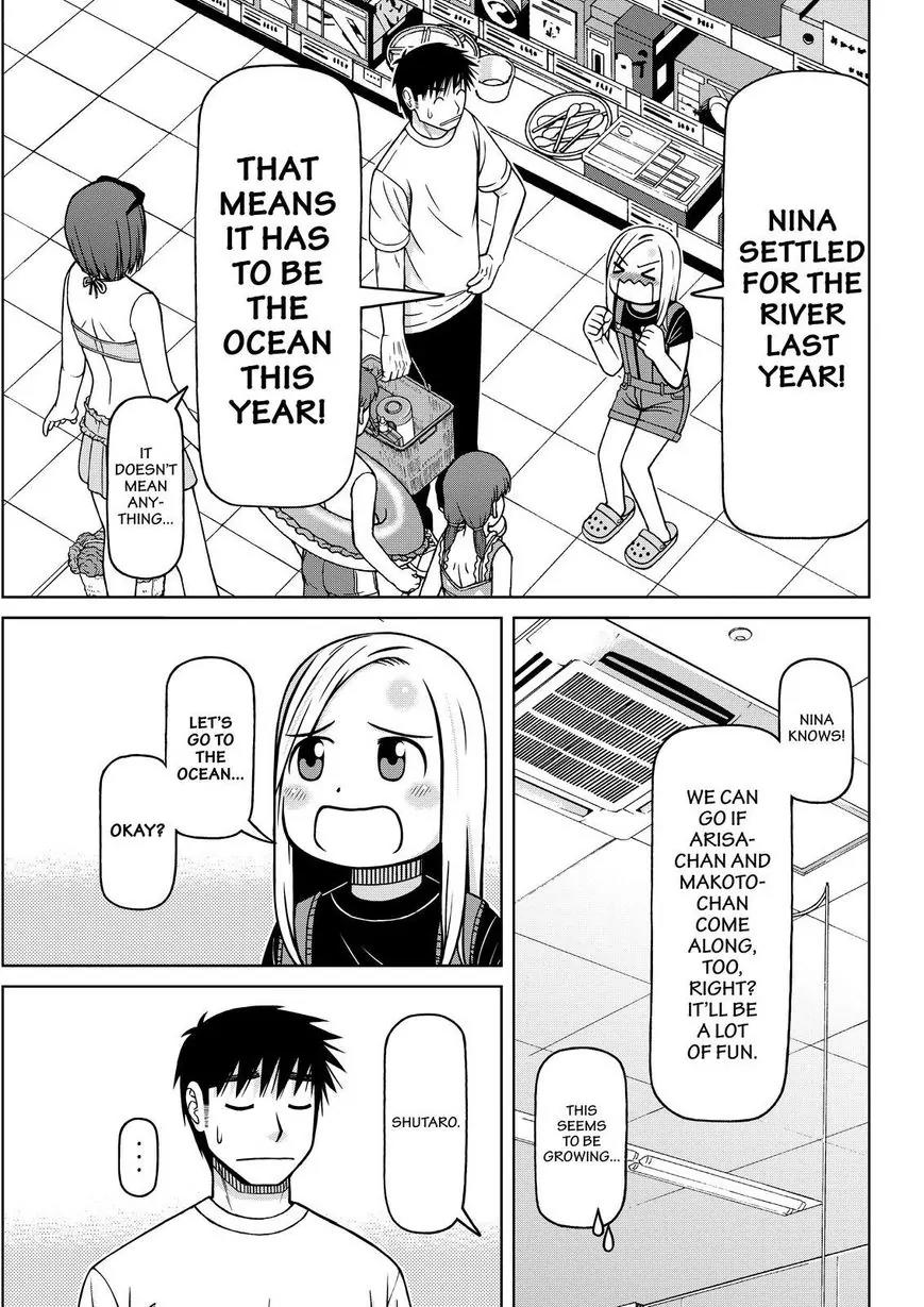 Shirogane no Nina Chapter 85 page 11 - Chapter 85: In the Eye of the Beholder