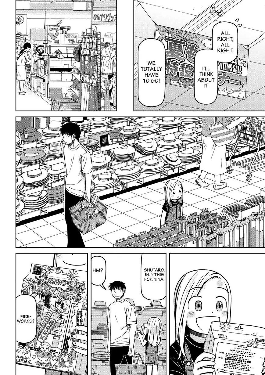 Shirogane no Nina Chapter 85 page 12 - Chapter 85: In the Eye of the Beholder