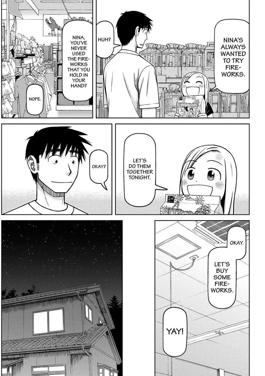 Shirogane no Nina Chapter 85 page 13 - Chapter 85: In the Eye of the Beholder