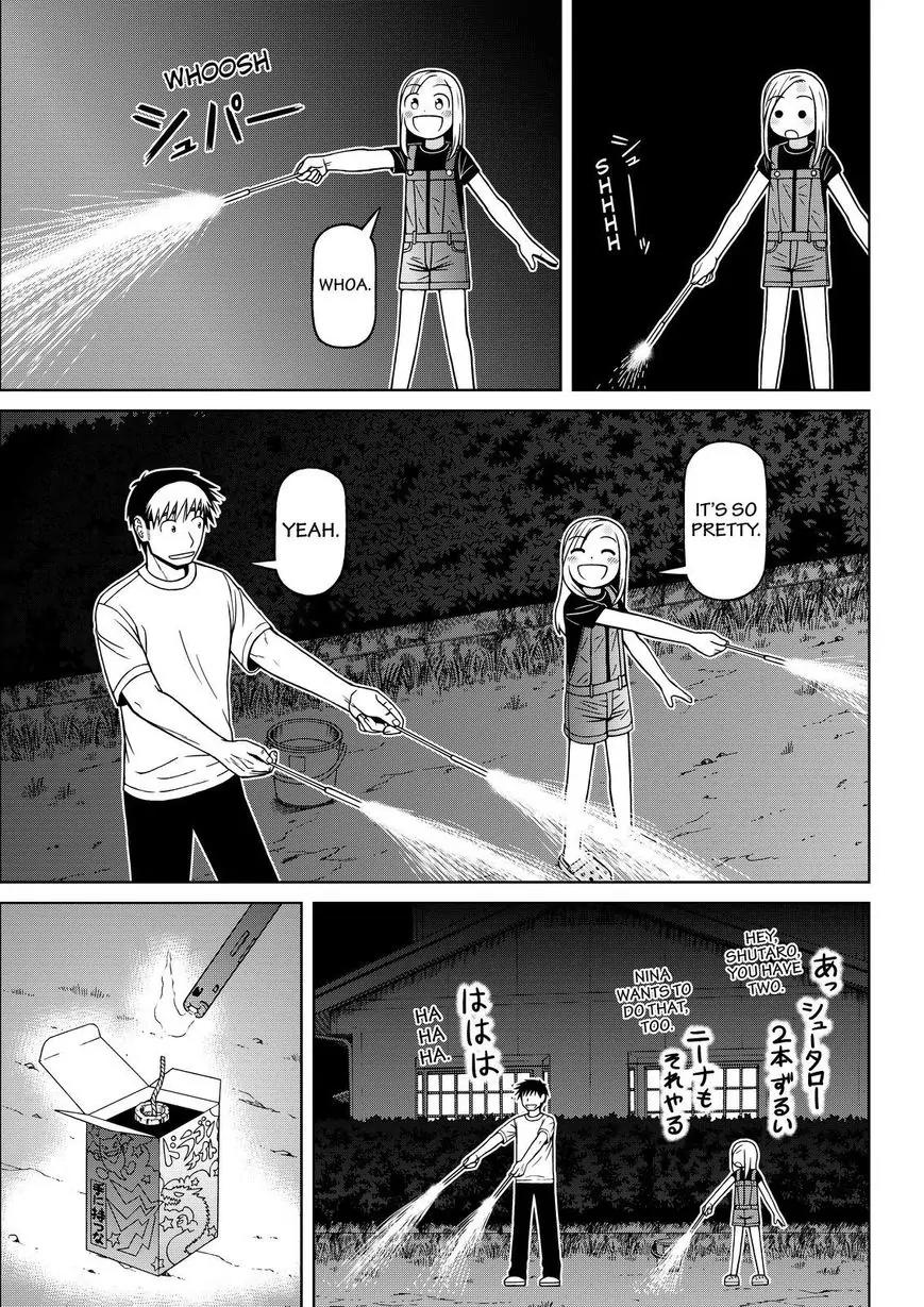 Shirogane no Nina Chapter 85 page 15 - Chapter 85: In the Eye of the Beholder