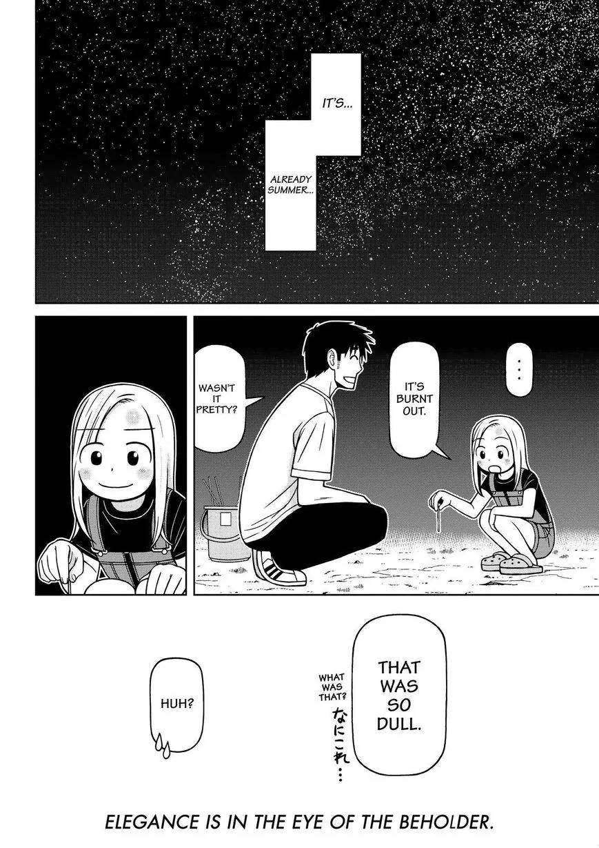 Shirogane no Nina Chapter 85 page 18 - Chapter 85: In the Eye of the Beholder