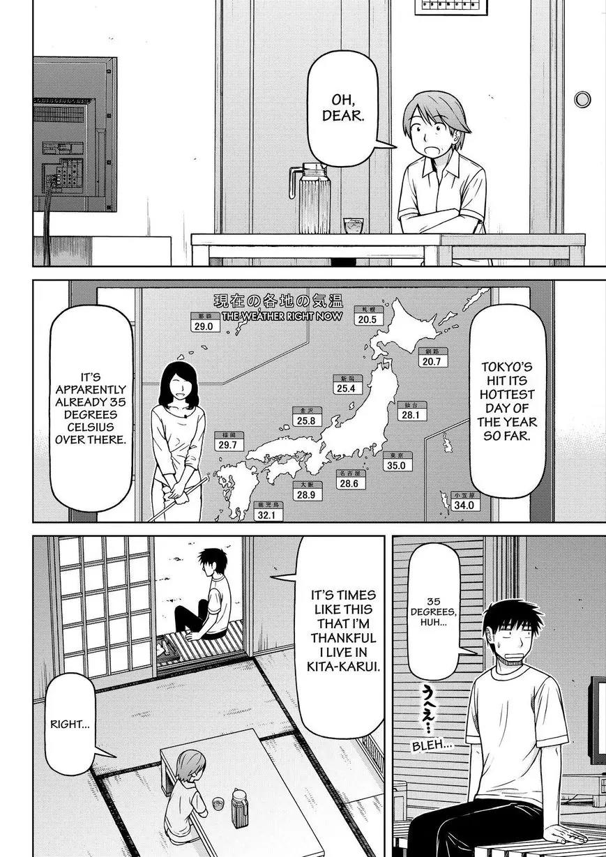 Shirogane no Nina Chapter 85 page 4 - Chapter 85: In the Eye of the Beholder