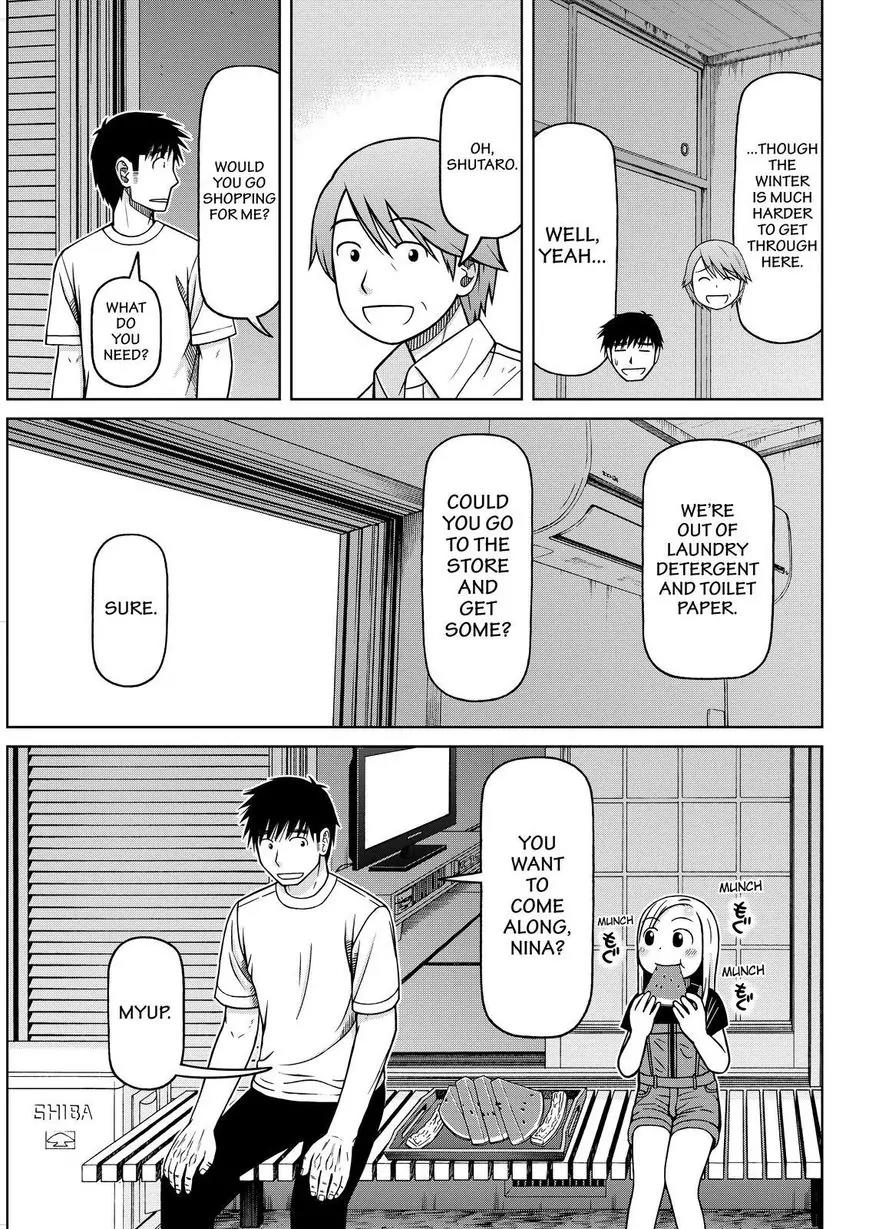 Shirogane no Nina Chapter 85 page 5 - Chapter 85: In the Eye of the Beholder