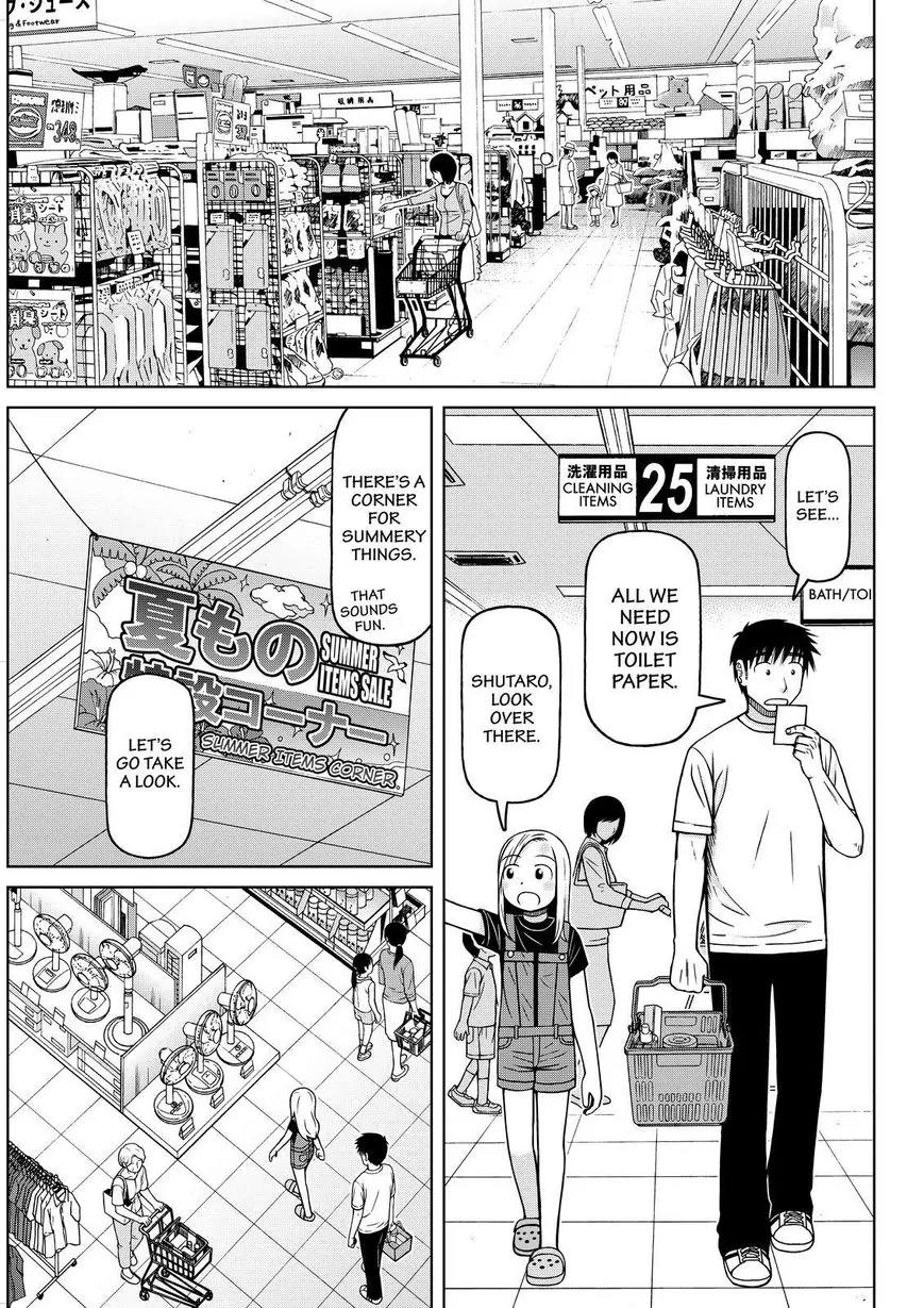 Shirogane no Nina Chapter 85 page 7 - Chapter 85: In the Eye of the Beholder