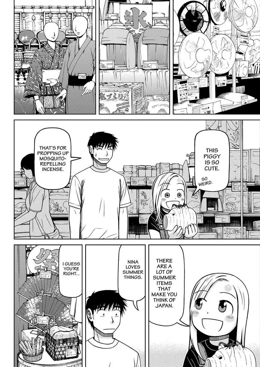 Shirogane no Nina Chapter 85 page 8 - Chapter 85: In the Eye of the Beholder