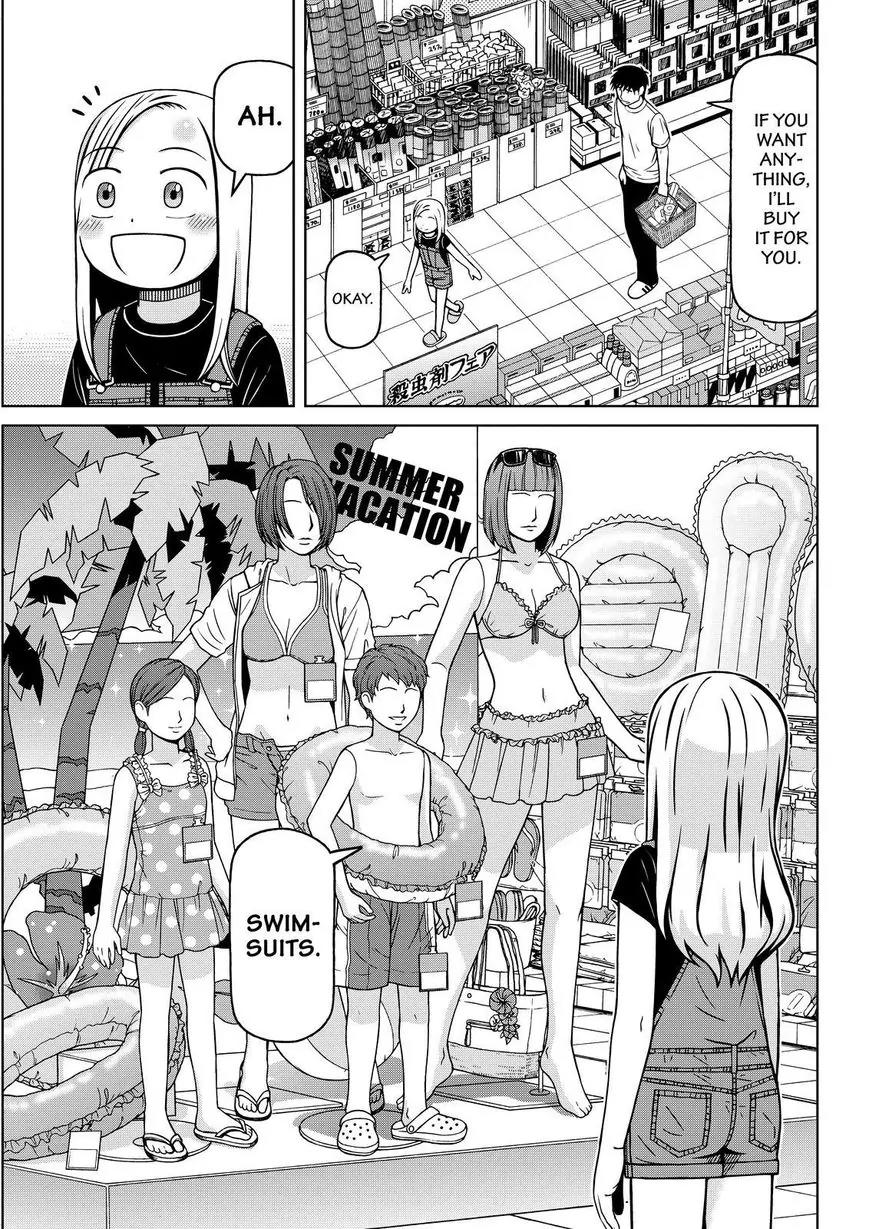 Shirogane no Nina Chapter 85 page 9 - Chapter 85: In the Eye of the Beholder