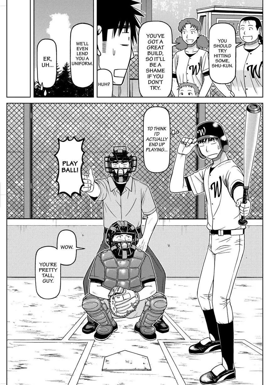 Shirogane no Nina Chapter 87 page 11 - Chapter 87: Play Ball!!