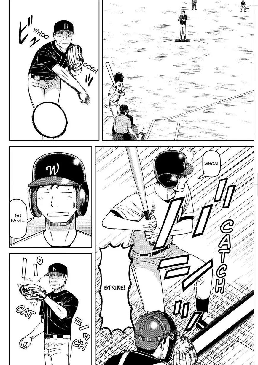 Shirogane no Nina Chapter 87 page 12 - Chapter 87: Play Ball!!