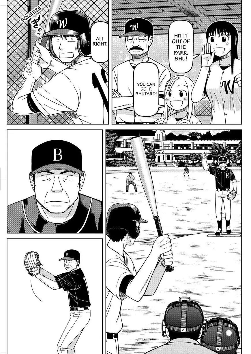 Shirogane no Nina Chapter 87 page 13 - Chapter 87: Play Ball!!