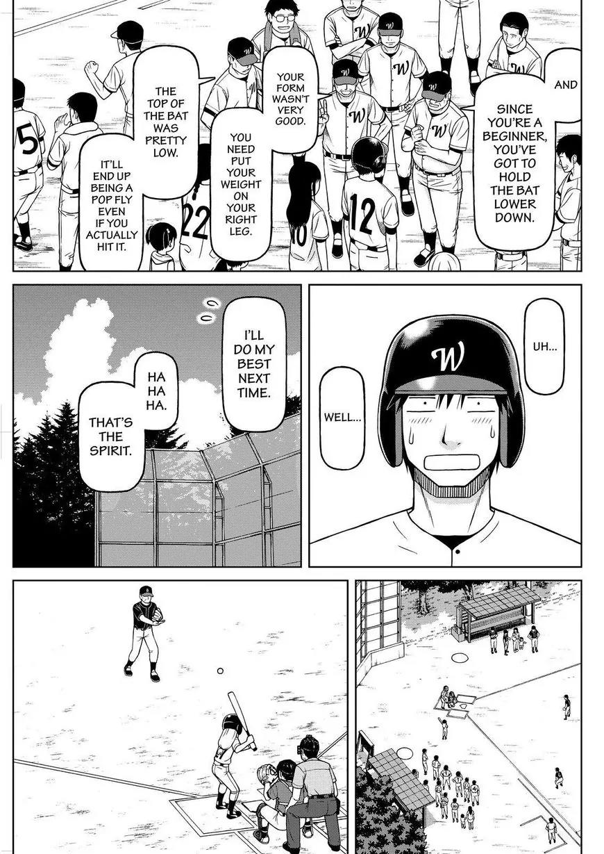 Shirogane no Nina Chapter 87 page 15 - Chapter 87: Play Ball!!