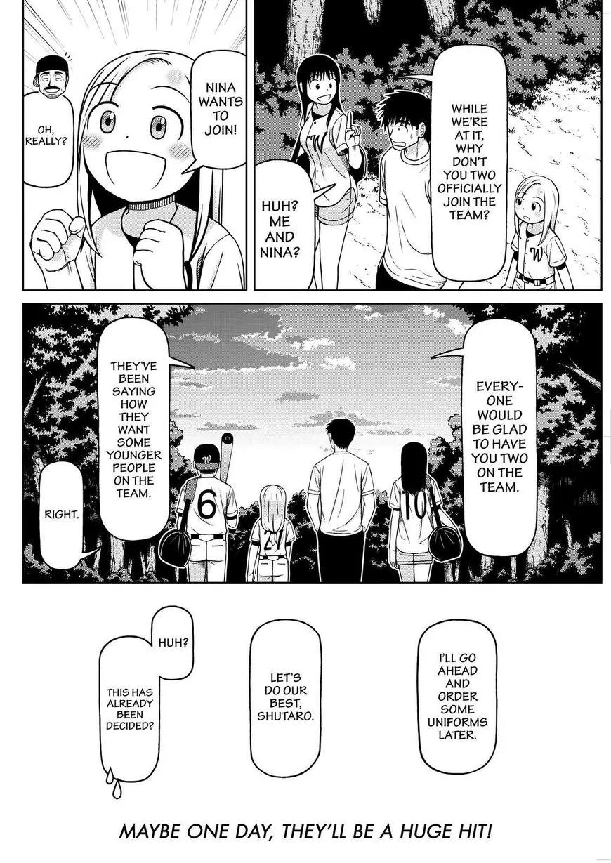 Shirogane no Nina Chapter 87 page 18 - Chapter 87: Play Ball!!