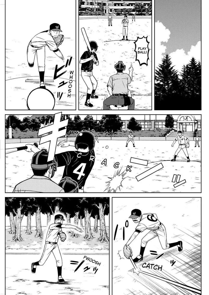 Shirogane no Nina Chapter 87 page 9 - Chapter 87: Play Ball!!