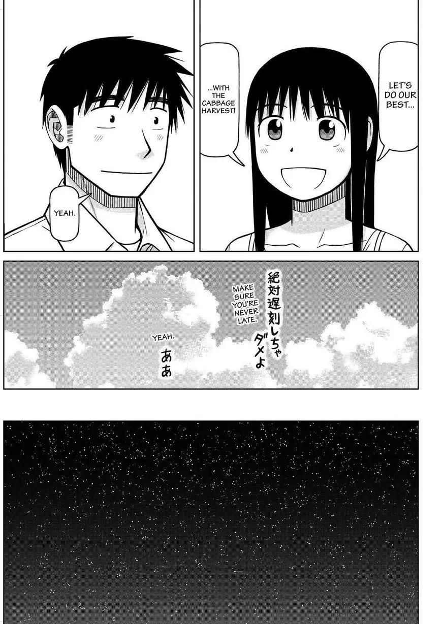 Shirogane no Nina Chapter 88 page 5 - Chapter 88: Seeing You Off