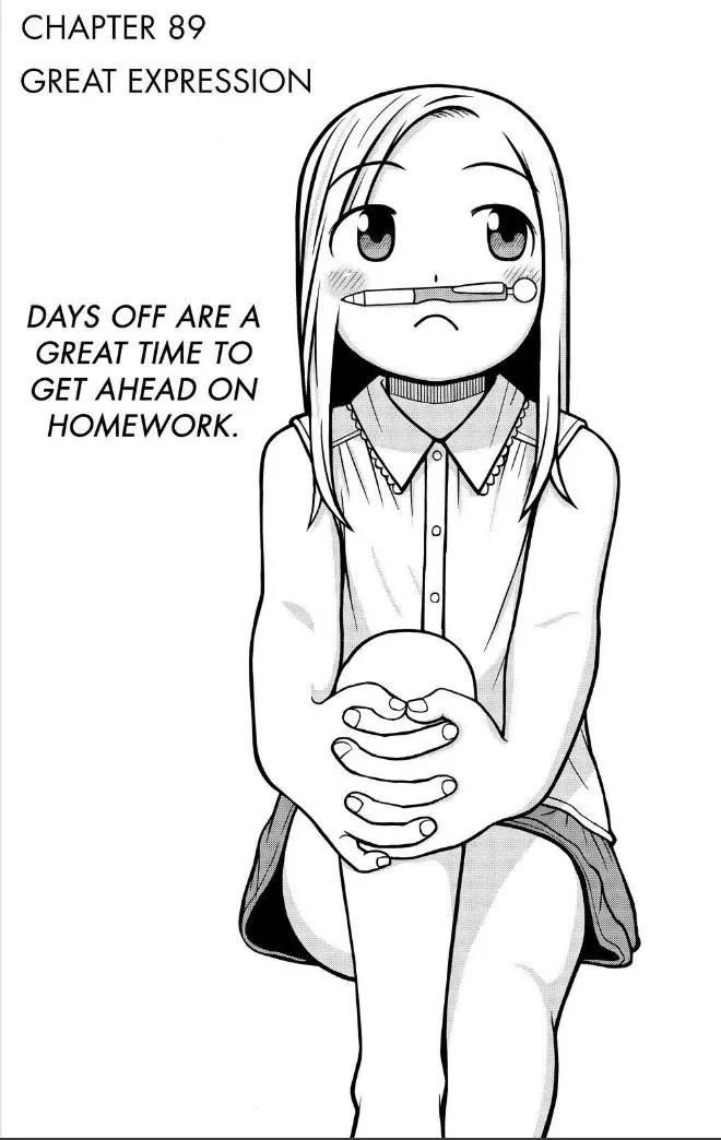 Shirogane no Nina Chapter 89 page 1 - Chapter 89: Great Expression