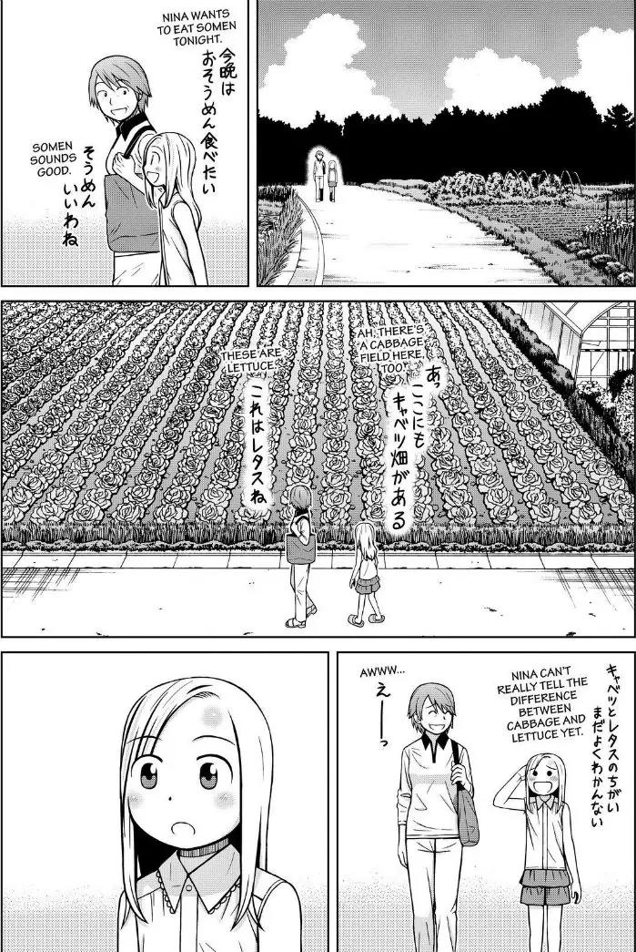 Shirogane no Nina Chapter 89 page 10 - Chapter 89: Great Expression