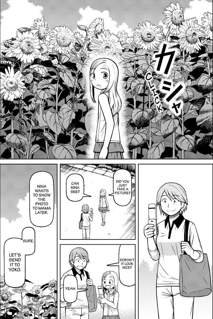 Shirogane no Nina Chapter 89 page 12 - Chapter 89: Great Expression