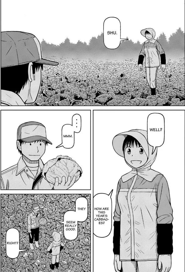 Shirogane no Nina Chapter 89 page 3 - Chapter 89: Great Expression