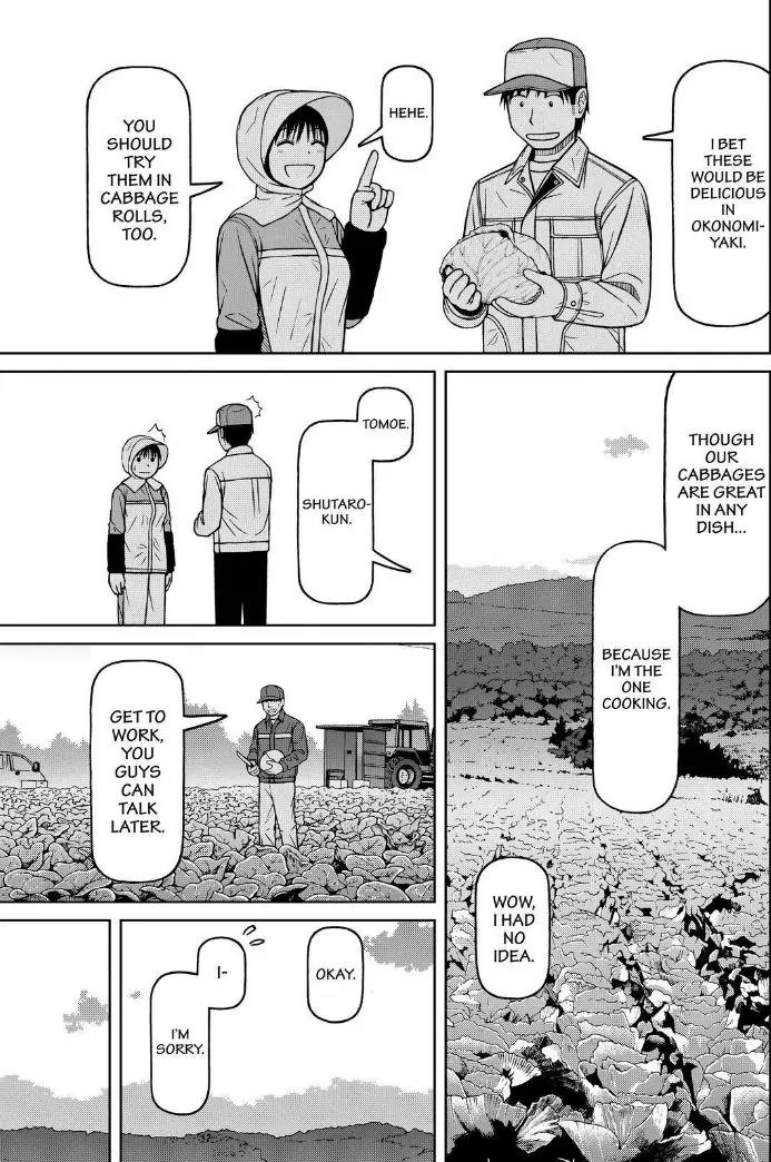 Shirogane no Nina Chapter 89 page 4 - Chapter 89: Great Expression