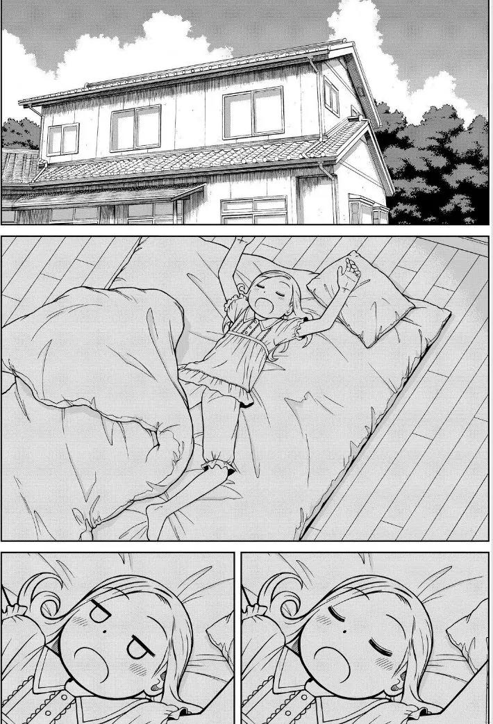 Shirogane no Nina Chapter 89 page 5 - Chapter 89: Great Expression