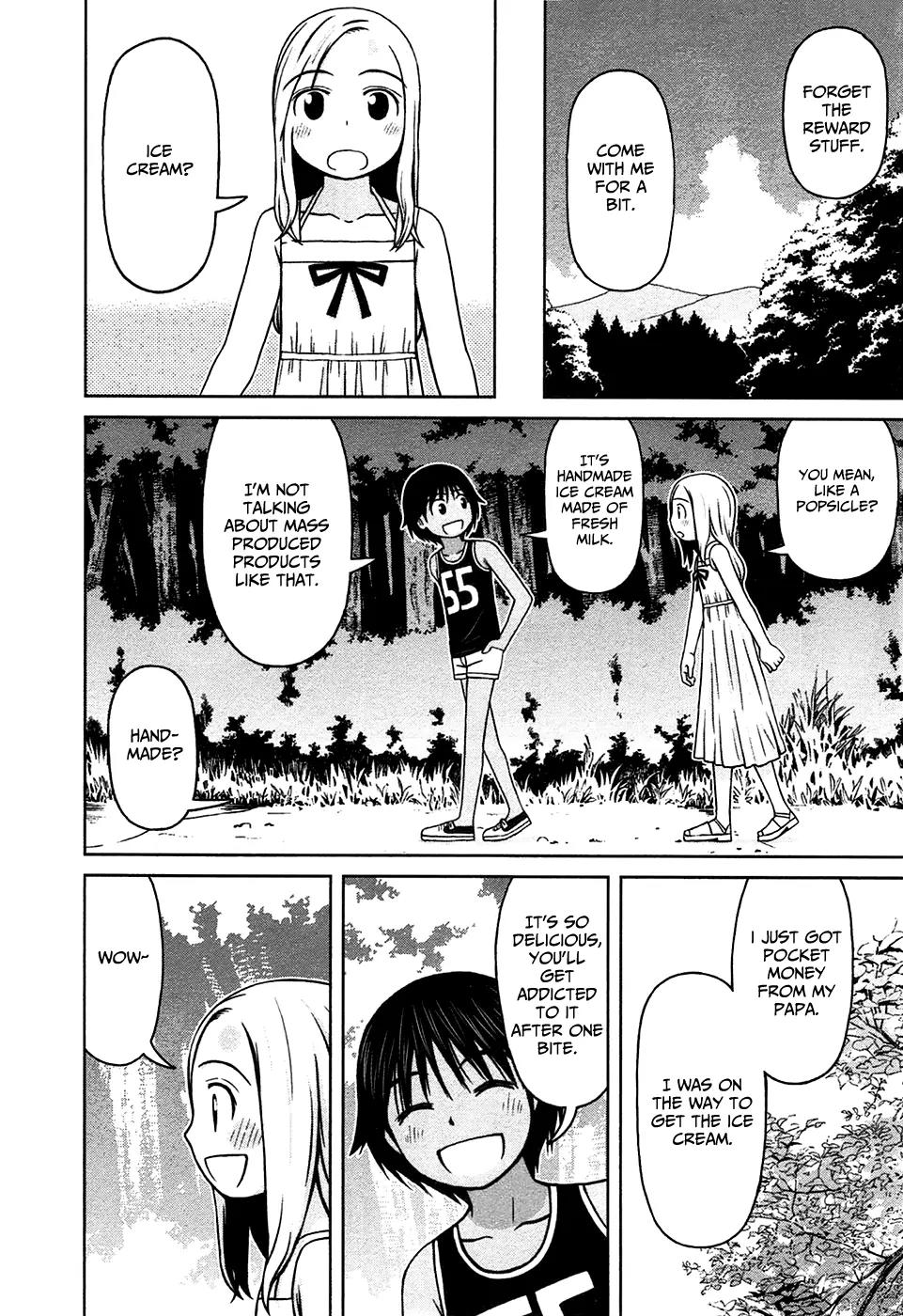 Shirogane no Nina Chapter 9 page 12 - Chapter 9: A Great Name