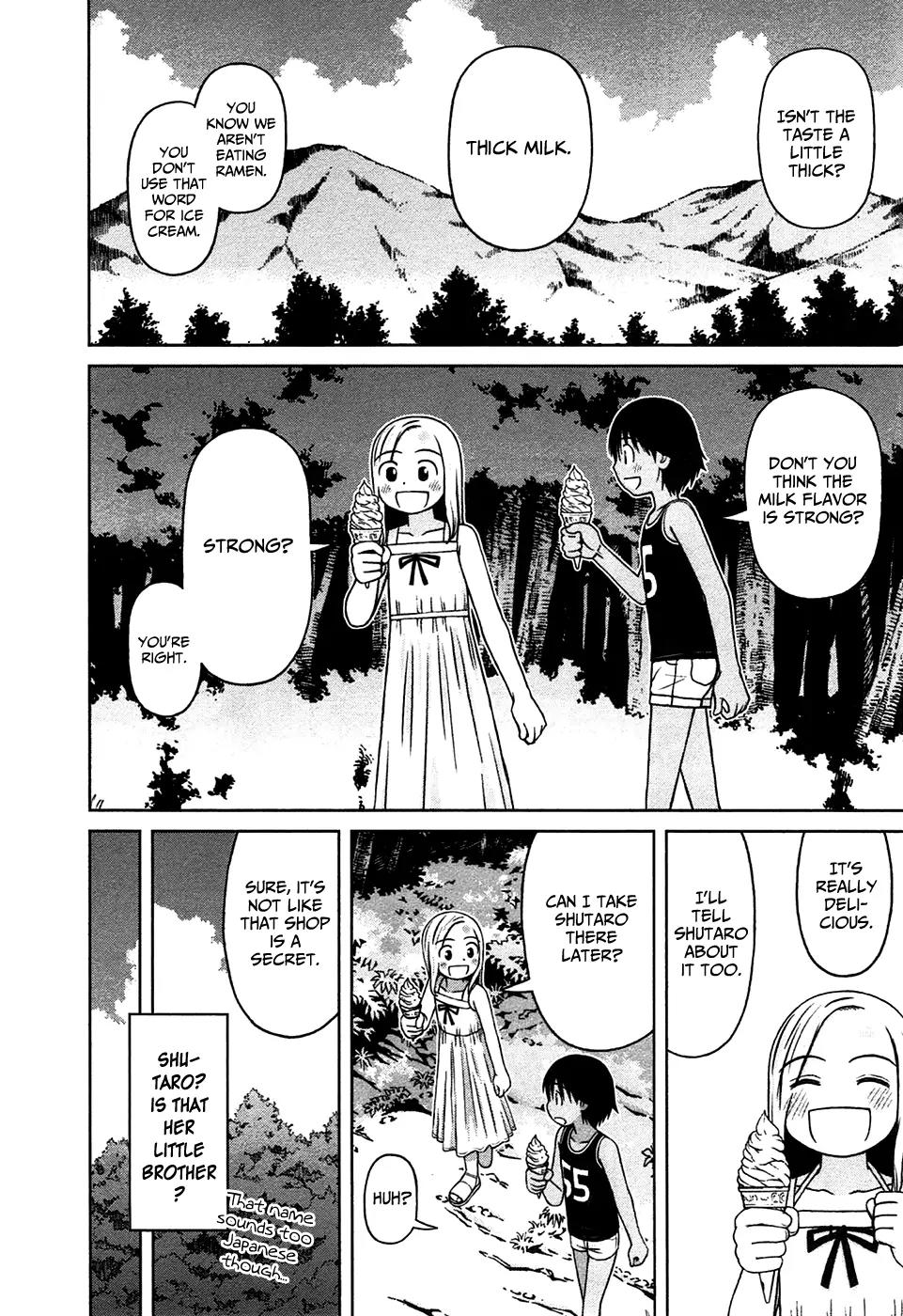 Shirogane no Nina Chapter 9 page 14 - Chapter 9: A Great Name