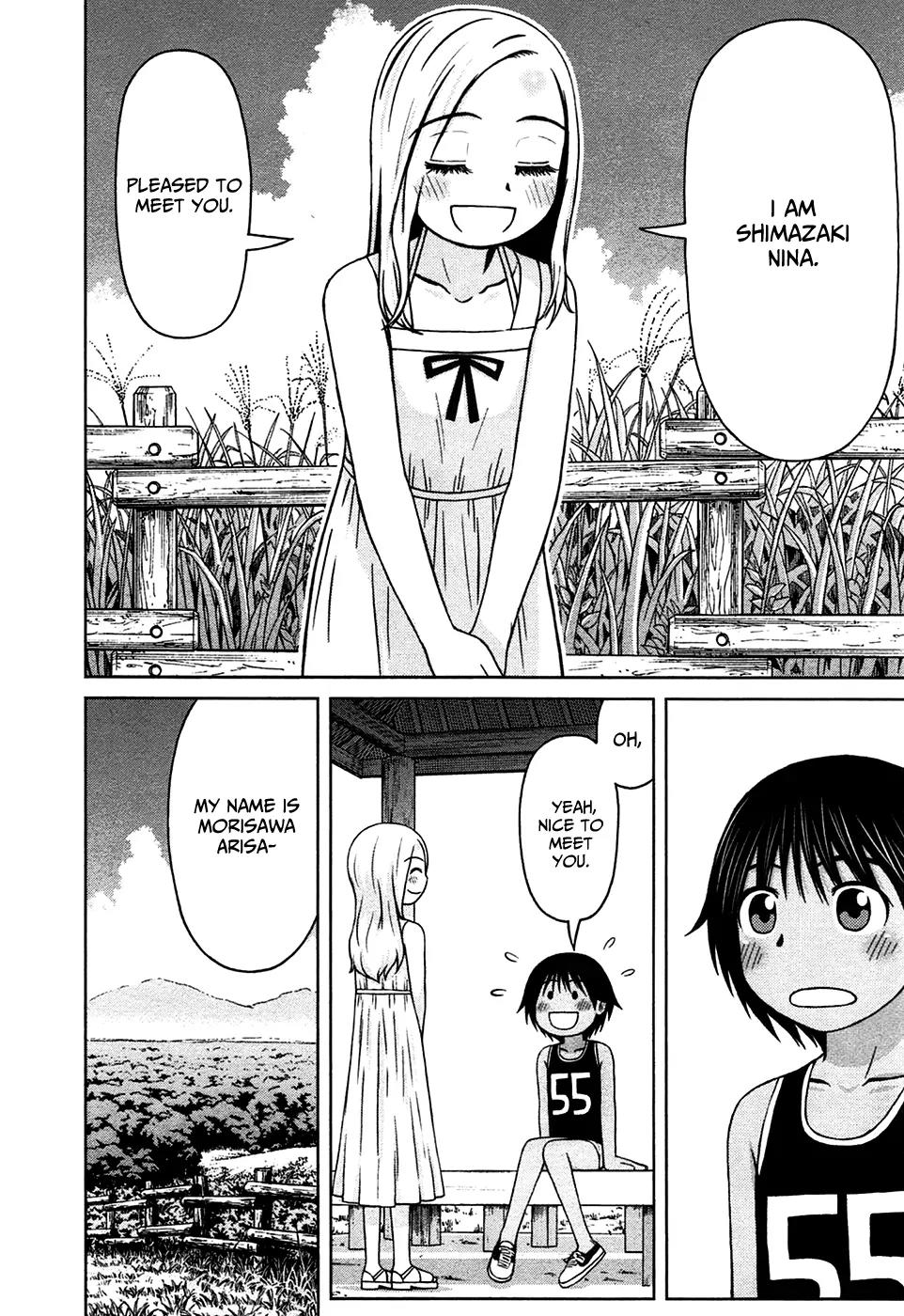 Shirogane no Nina Chapter 9 page 16 - Chapter 9: A Great Name