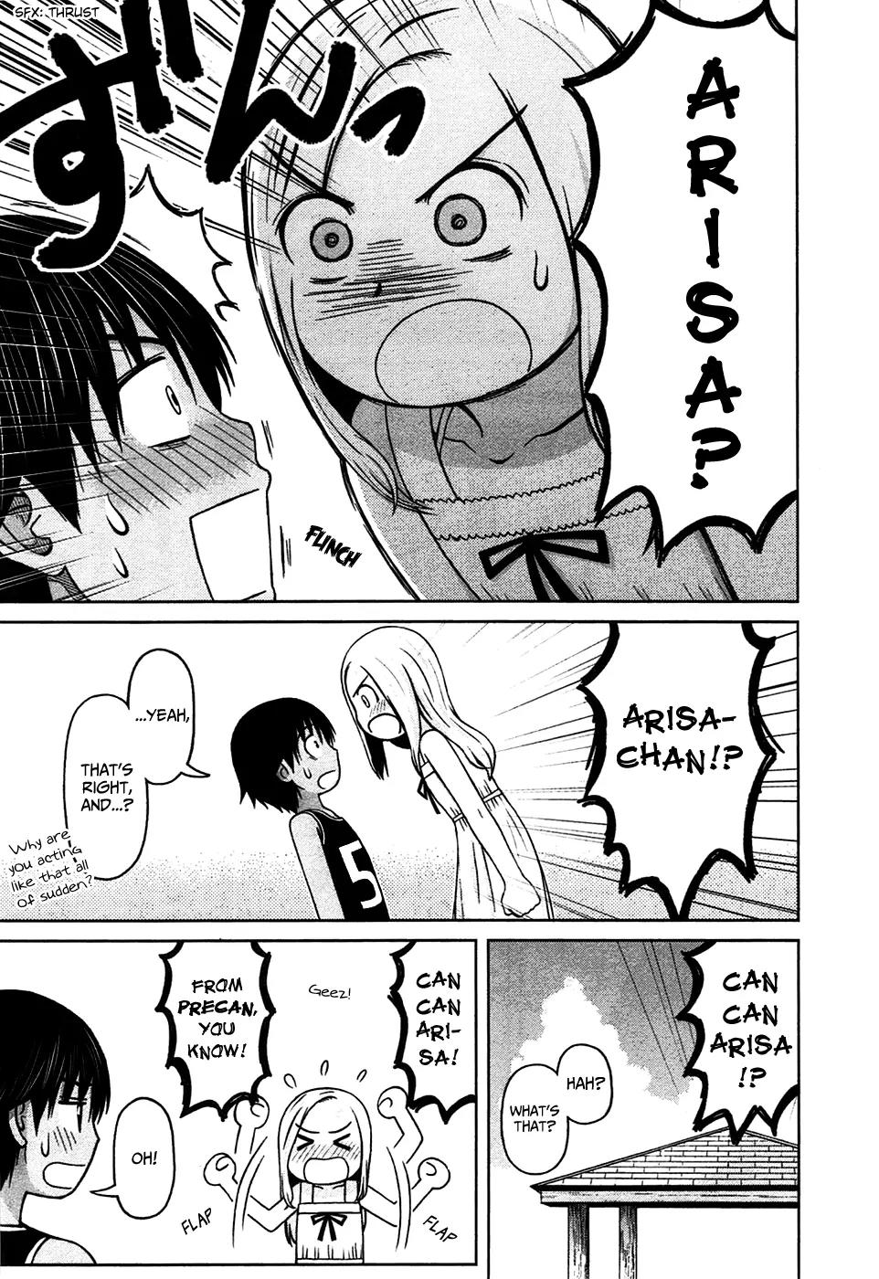 Shirogane no Nina Chapter 9 page 17 - Chapter 9: A Great Name