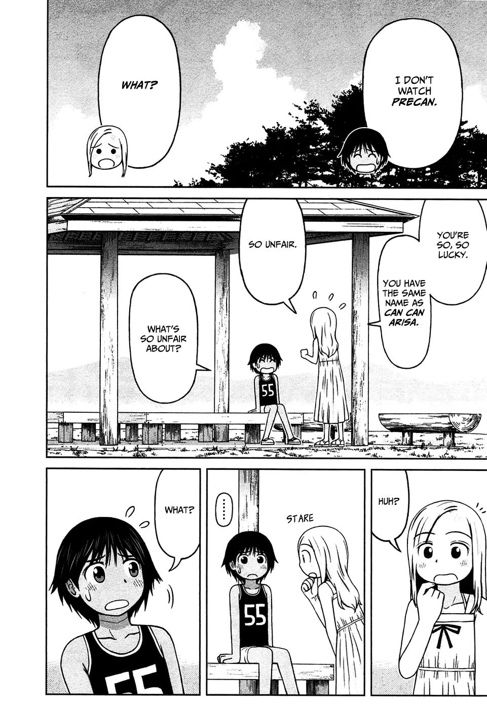 Shirogane no Nina Chapter 9 page 18 - Chapter 9: A Great Name