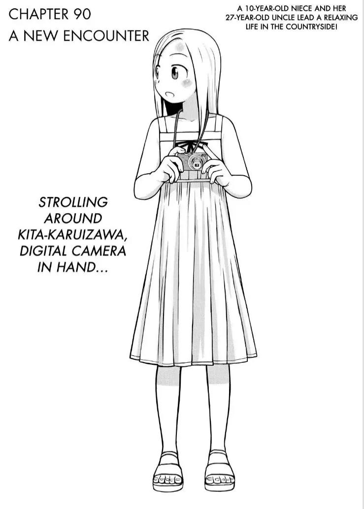 Shirogane no Nina Chapter 90 page 1 - Chapter 90: A New Encounter