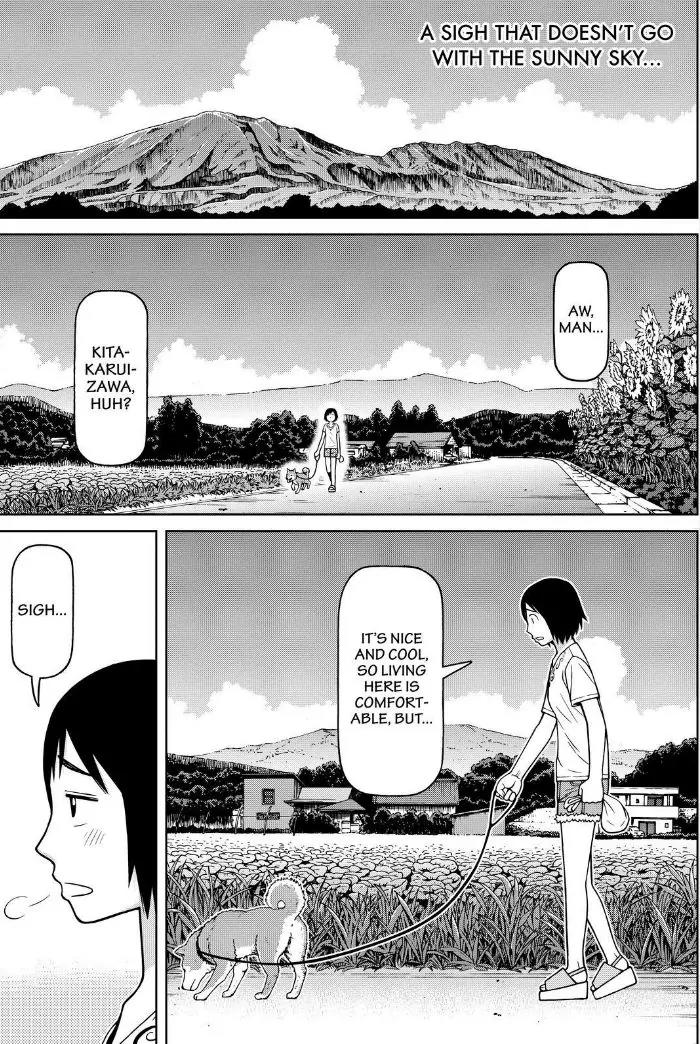 Shirogane no Nina Chapter 90 page 2 - Chapter 90: A New Encounter