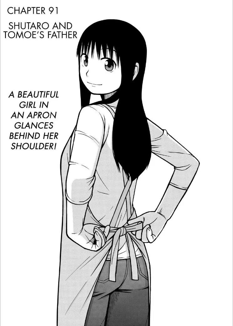 Shirogane no Nina Chapter 91 page 1 - Chapter 91: Shutaro and Tomoe's Father