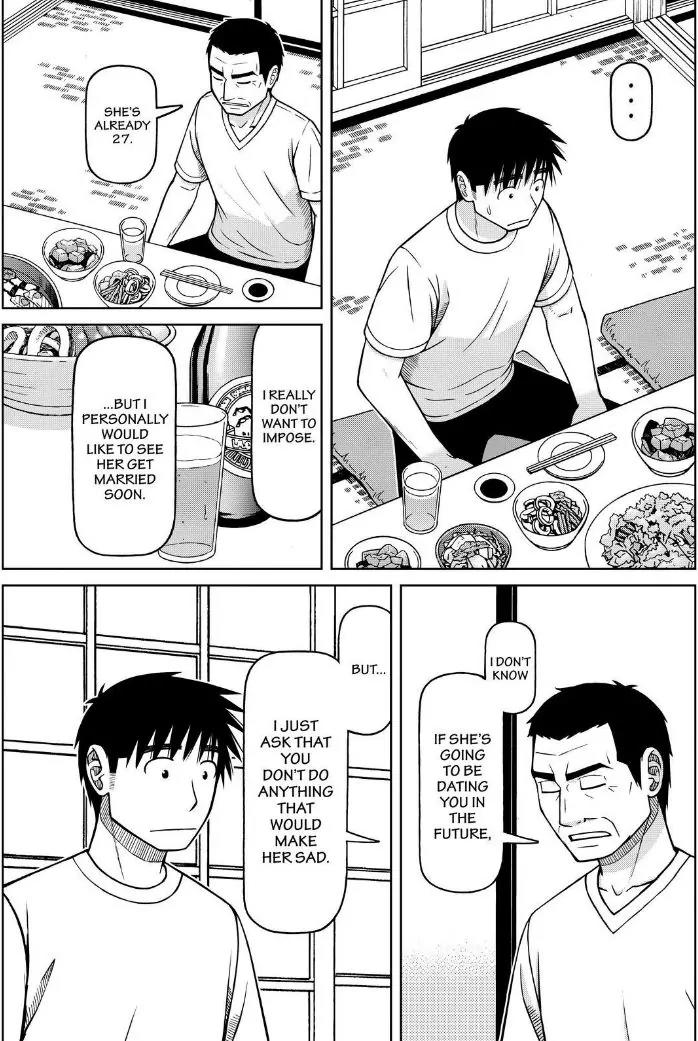 Shirogane no Nina Chapter 91 page 13 - Chapter 91: Shutaro and Tomoe's Father