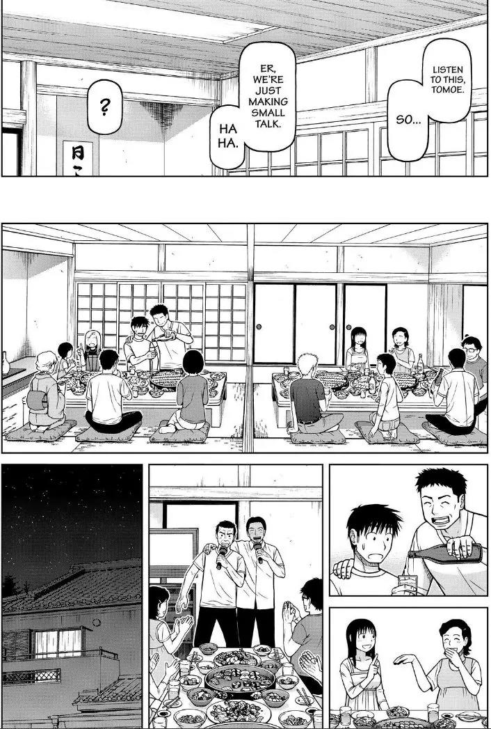 Shirogane no Nina Chapter 91 page 15 - Chapter 91: Shutaro and Tomoe's Father