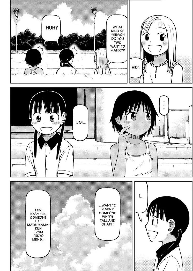 Shirogane no Nina Chapter 92 page 11 - Chapter 92: Favorite Type