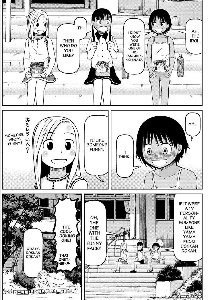 Shirogane no Nina Chapter 92 page 12 - Chapter 92: Favorite Type