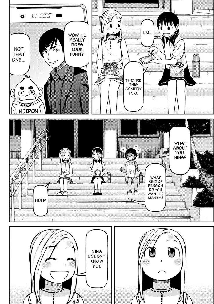 Shirogane no Nina Chapter 92 page 13 - Chapter 92: Favorite Type