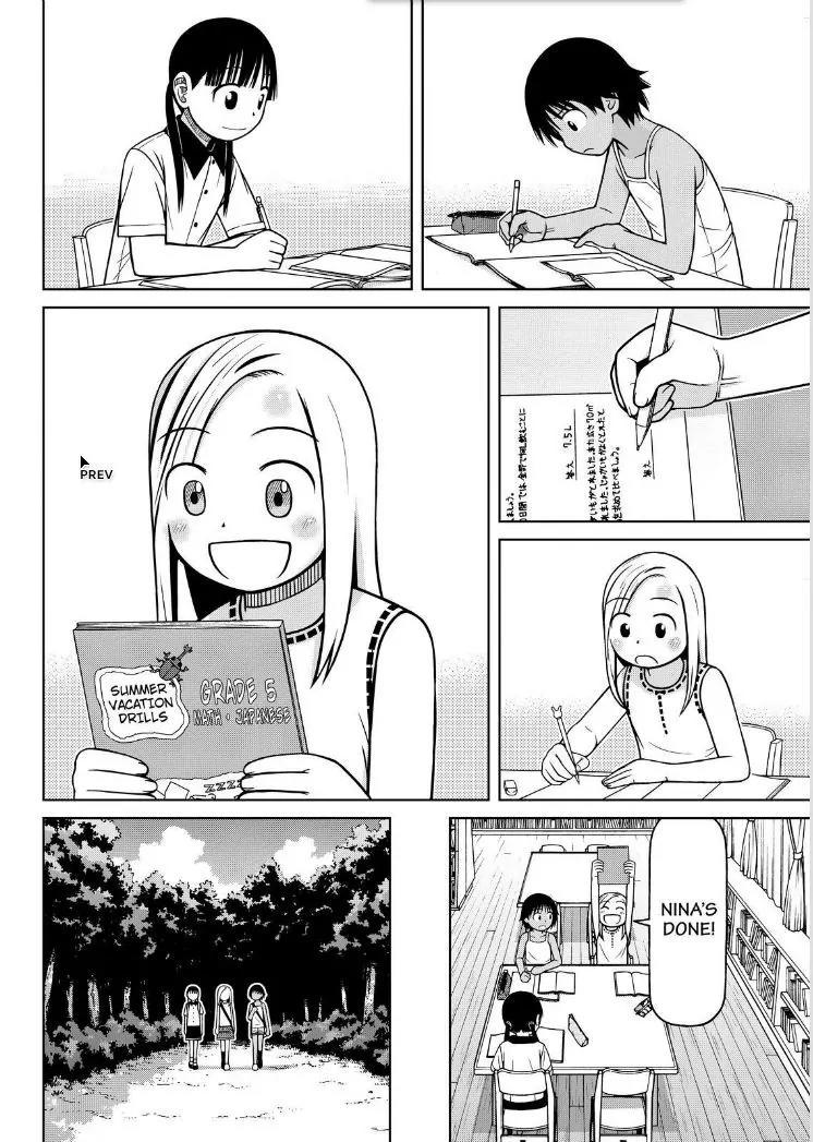 Shirogane no Nina Chapter 92 page 17 - Chapter 92: Favorite Type