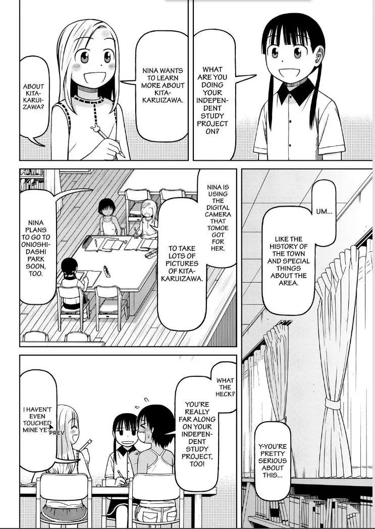 Shirogane no Nina Chapter 92 page 7 - Chapter 92: Favorite Type